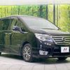 nissan serena 2013 -NISSAN--Serena DAA-HFC26--HFC26-203521---NISSAN--Serena DAA-HFC26--HFC26-203521- image 17