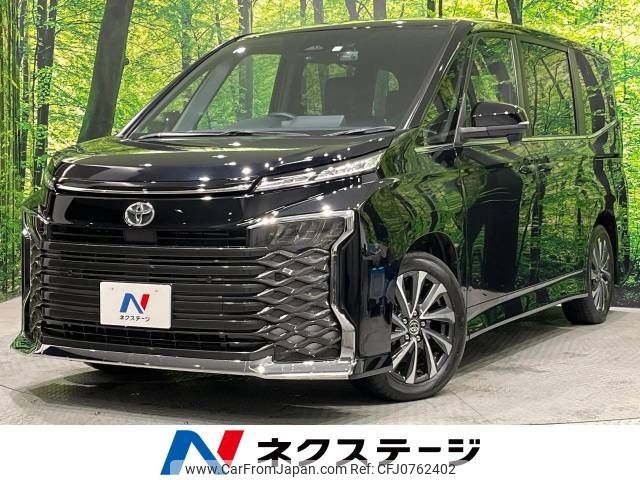 toyota voxy 2023 -TOYOTA--Voxy 6BA-MZRA90W--MZRA90-0039614---TOYOTA--Voxy 6BA-MZRA90W--MZRA90-0039614- image 1