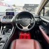 lexus nx 2016 139 image 8