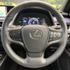 lexus ux 2021 CFJ1593741 image 11
