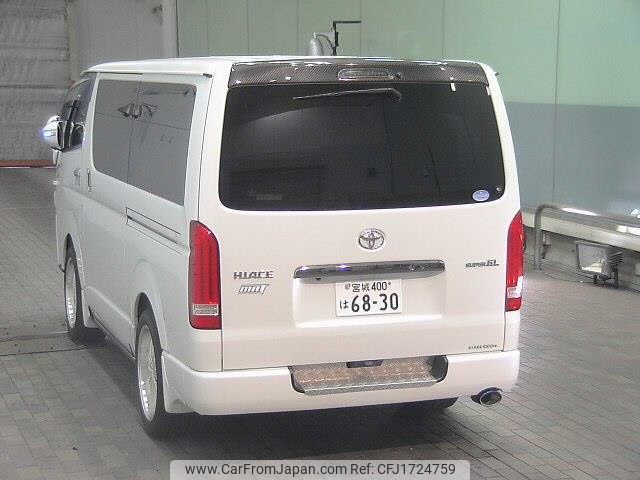 toyota hiace-van 2019 CFJ1724759 image 2