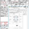 mitsubishi eclipse-cross 2024 CFJ1582471 image 20
