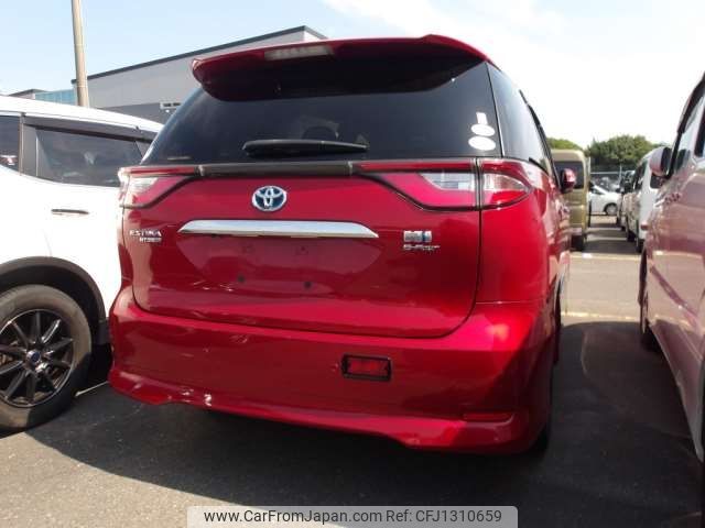 toyota estima-hybrid 2016 -TOYOTA--Estima Hybrid DAA-AHR20W--AHR20W-7087904---TOYOTA--Estima Hybrid DAA-AHR20W--AHR20W-7087904- image 2