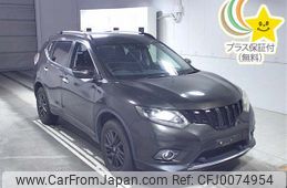 nissan x-trail 2015 -NISSAN--X-Trail NT32-041535---NISSAN--X-Trail NT32-041535-