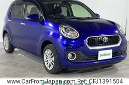 toyota passo 2017 CFJ1391504
