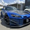 honda s2000 2007 quick_quick_ABA-AP2_AP2-1001600 image 1