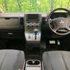 mitsubishi delica-d5 2014 -MITSUBISHI--Delica D5 LDA-CV1W--CV1W-0912479---MITSUBISHI--Delica D5 LDA-CV1W--CV1W-0912479- image 2