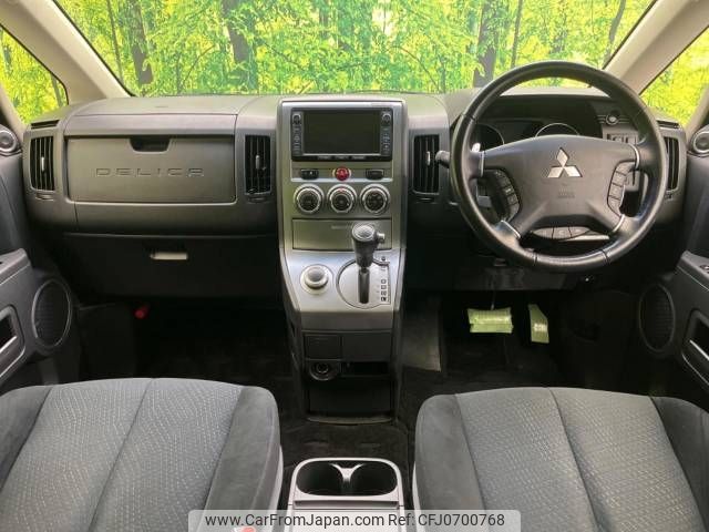 mitsubishi delica-d5 2014 -MITSUBISHI--Delica D5 LDA-CV1W--CV1W-0912479---MITSUBISHI--Delica D5 LDA-CV1W--CV1W-0912479- image 2