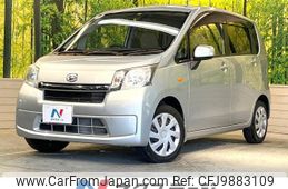 daihatsu move 2013 -DAIHATSU--Move DBA-LA100S--LA100S-1023576---DAIHATSU--Move DBA-LA100S--LA100S-1023576-