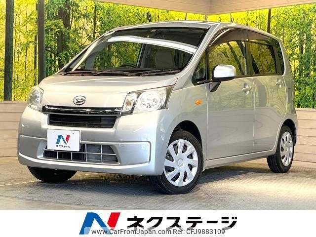 daihatsu move 2013 -DAIHATSU--Move DBA-LA100S--LA100S-1023576---DAIHATSU--Move DBA-LA100S--LA100S-1023576- image 1