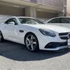 mercedes-benz slc 2017 CFJ1891449 image 24