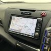 honda cr-z 2013 -HONDA--CR-Z DAA-ZF2--ZF2-1002246---HONDA--CR-Z DAA-ZF2--ZF2-1002246- image 5