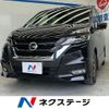 nissan serena 2019 -NISSAN--Serena DAA-GFC27--GFC27-168504---NISSAN--Serena DAA-GFC27--GFC27-168504- image 1