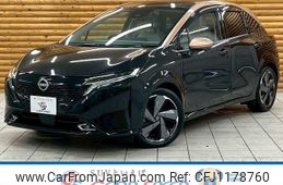 nissan aura 2021 -NISSAN--AURA 6AA-FE13--FE13-201660---NISSAN--AURA 6AA-FE13--FE13-201660-