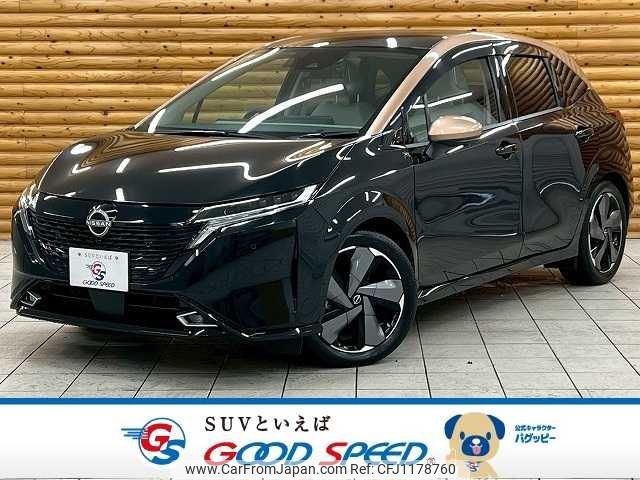 nissan aura 2021 -NISSAN--AURA 6AA-FE13--FE13-201660---NISSAN--AURA 6AA-FE13--FE13-201660- image 1