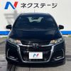 honda fit-hybrid 2018 CFJ1581725 image 15