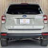 subaru forester 2016 -SUBARU--Forester DBA-SJ5--SJ5-095492---SUBARU--Forester DBA-SJ5--SJ5-095492- image 21