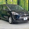 toyota sienta 2017 -TOYOTA--Sienta DBA-NSP170G--NSP170-7096403---TOYOTA--Sienta DBA-NSP170G--NSP170-7096403- image 17