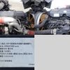 nissan diesel-ud-quon 2015 GOO_NET_EXCHANGE_0602526A30250626W004 image 11