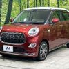 daihatsu cast 2016 CFJ1776569 image 17