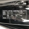 toyota sienta 2017 -TOYOTA--Sienta DBA-NSP170G--NSP170-7100902---TOYOTA--Sienta DBA-NSP170G--NSP170-7100902- image 7