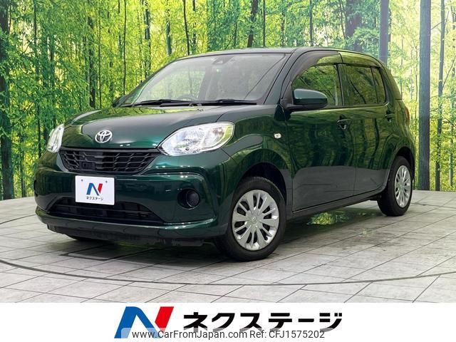 toyota passo 2018 CFJ1575202 image 1