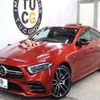mercedes-benz amg 2019 -MERCEDES-BENZ--AMG CAA-257361--WDD2573612A048158---MERCEDES-BENZ--AMG CAA-257361--WDD2573612A048158- image 11