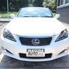 lexus is 2013 -LEXUS--Lexus IS DBA-GSE20--GSE20-2528621---LEXUS--Lexus IS DBA-GSE20--GSE20-2528621- image 2