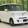honda n-box 2013 CFJ1657805 image 16