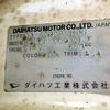 daihatsu hijet-truck 1999 No.15871 image 23
