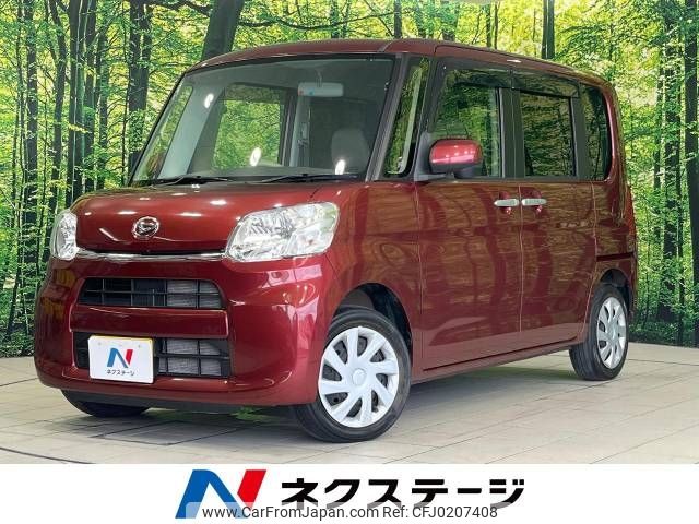 daihatsu tanto 2016 -DAIHATSU--Tanto DBA-LA600S--LA600S-0366943---DAIHATSU--Tanto DBA-LA600S--LA600S-0366943- image 1