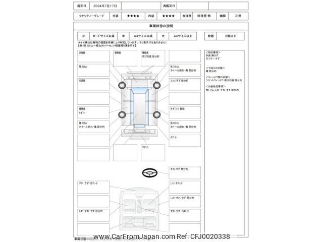 toyota prius 2009 -TOYOTA--Prius DAA-ZVW30--ZVW30-5066932---TOYOTA--Prius DAA-ZVW30--ZVW30-5066932- image 2