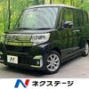 daihatsu tanto 2016 -DAIHATSU--Tanto DBA-LA600S--LA600S-0428530---DAIHATSU--Tanto DBA-LA600S--LA600S-0428530- image 1