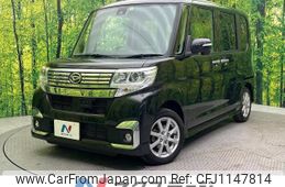 daihatsu tanto 2016 -DAIHATSU--Tanto DBA-LA600S--LA600S-0428530---DAIHATSU--Tanto DBA-LA600S--LA600S-0428530-