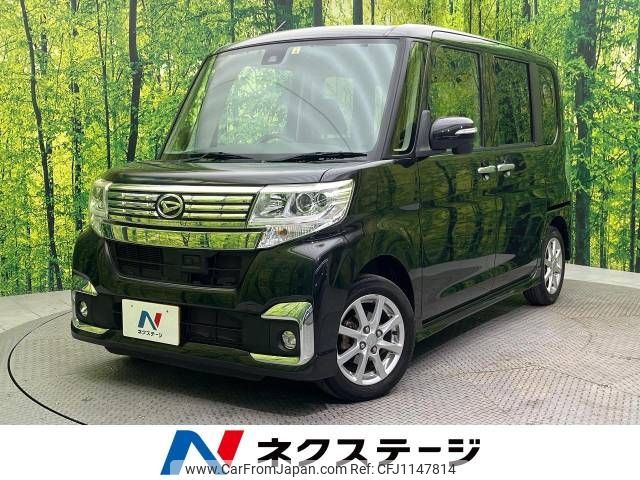 daihatsu tanto 2016 -DAIHATSU--Tanto DBA-LA600S--LA600S-0428530---DAIHATSU--Tanto DBA-LA600S--LA600S-0428530- image 1