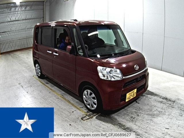 daihatsu tanto 2014 -DAIHATSU 【奈良 580ほ6707】--Tanto LA600S--LA600S-0132802---DAIHATSU 【奈良 580ほ6707】--Tanto LA600S--LA600S-0132802- image 1