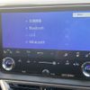 lexus rx 2023 -LEXUS--Lexus RX 5AA-TALH17--TALH17-1008270---LEXUS--Lexus RX 5AA-TALH17--TALH17-1008270- image 14