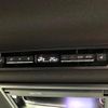 toyota voxy 2024 -TOYOTA 【名変中 】--Voxy MZRA90W--0093285---TOYOTA 【名変中 】--Voxy MZRA90W--0093285- image 5