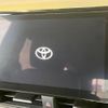 toyota noah 2022 CFJ1572674 image 4