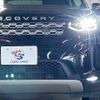 rover discovery 2020 CFJ1818992 image 20
