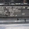 mitsubishi delica-d2 2017 CFJ1731034 image 15