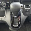 honda n-box 2022 -HONDA--N BOX 6BA-JF3--JF3-5133641---HONDA--N BOX 6BA-JF3--JF3-5133641- image 4
