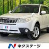 subaru forester 2012 -SUBARU--Forester DBA-SHJ--SHJ-020558---SUBARU--Forester DBA-SHJ--SHJ-020558- image 1