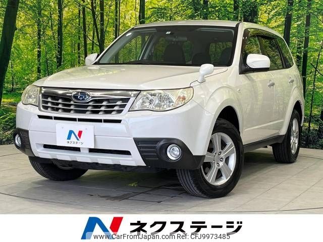 subaru forester 2012 -SUBARU--Forester DBA-SHJ--SHJ-020558---SUBARU--Forester DBA-SHJ--SHJ-020558- image 1