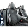 abarth 124 2020 CFJ1810374 image 4