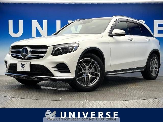 mercedes-benz glc-class 2016 -MERCEDES-BENZ--Benz GLC DBA-253946C--WDC2539462F109780---MERCEDES-BENZ--Benz GLC DBA-253946C--WDC2539462F109780- image 1