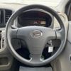 daihatsu mira-e-s 2015 CFJ1705727 image 9