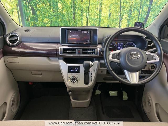 daihatsu cast 2017 CFJ1665759 image 2