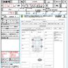 daihatsu mira-tocot 2022 CFJ1556832 image 21