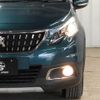 peugeot 2008 2019 -PEUGEOT--Peugeot 2008 ABA-A94HN01--VF3CUHNZTJY122212---PEUGEOT--Peugeot 2008 ABA-A94HN01--VF3CUHNZTJY122212- image 19